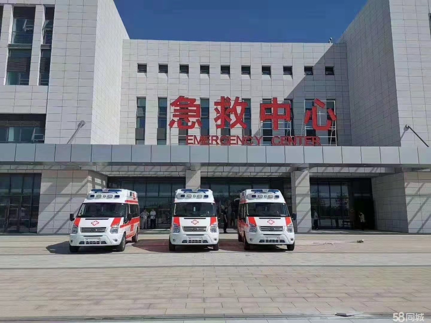 大厂妇婴监护型护送
